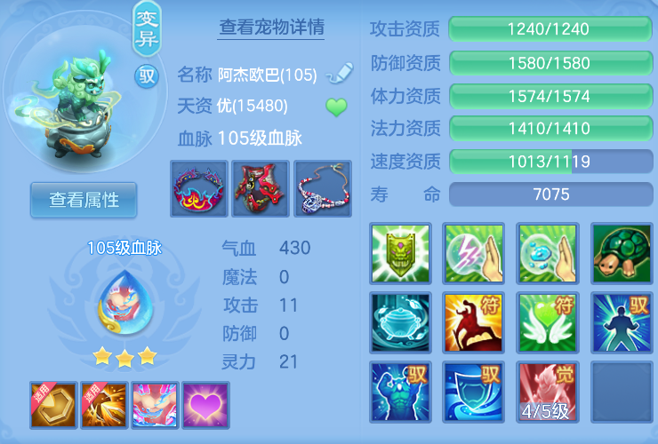 企业微信截图_17921498828939.png