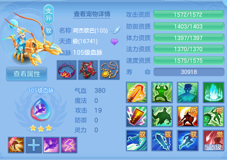 企业微信截图_17921498955343.png