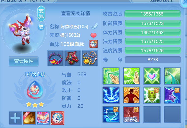 企业微信截图_1792149900134.png