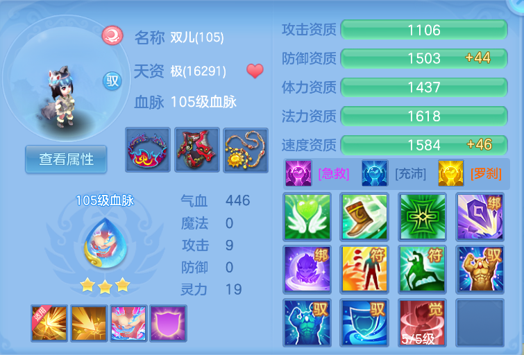 企业微信截图_17921499146558.png
