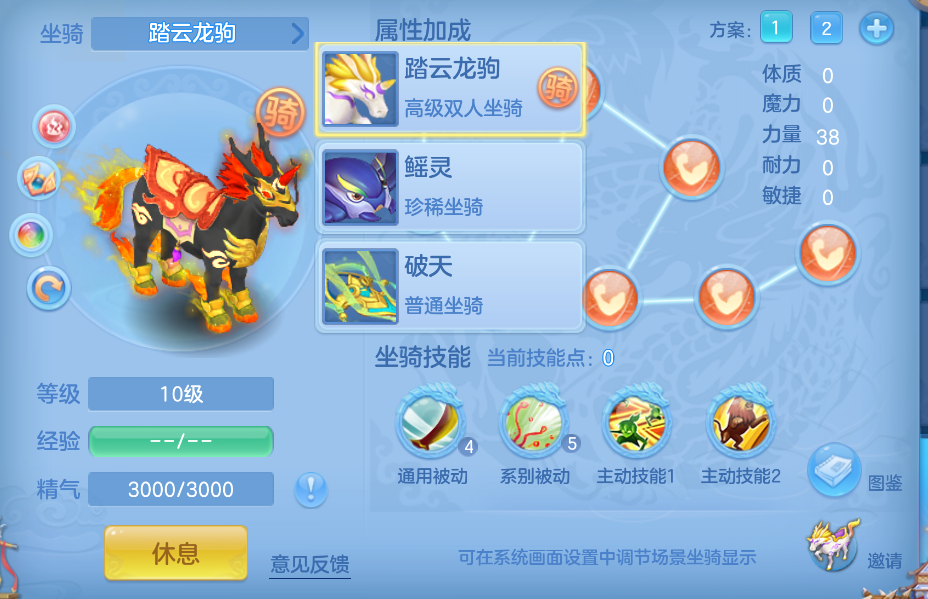 企业微信截图_17921501428084.png