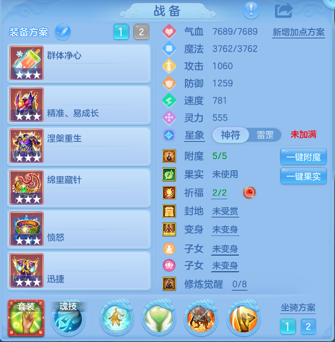 企业微信截图_17921502338635.png