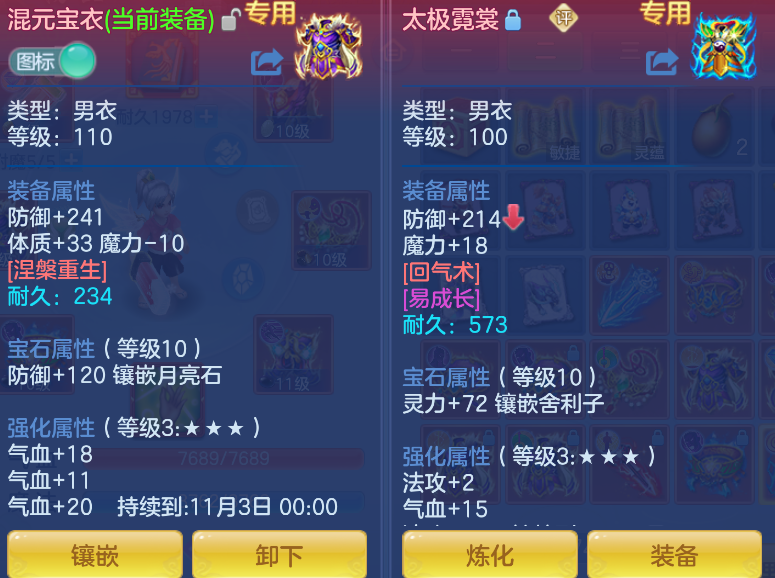 企业微信截图_1792150325306.png