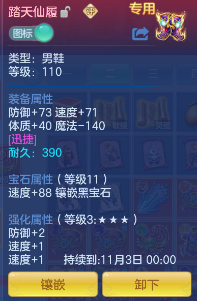 企业微信截图_17921503437454.png