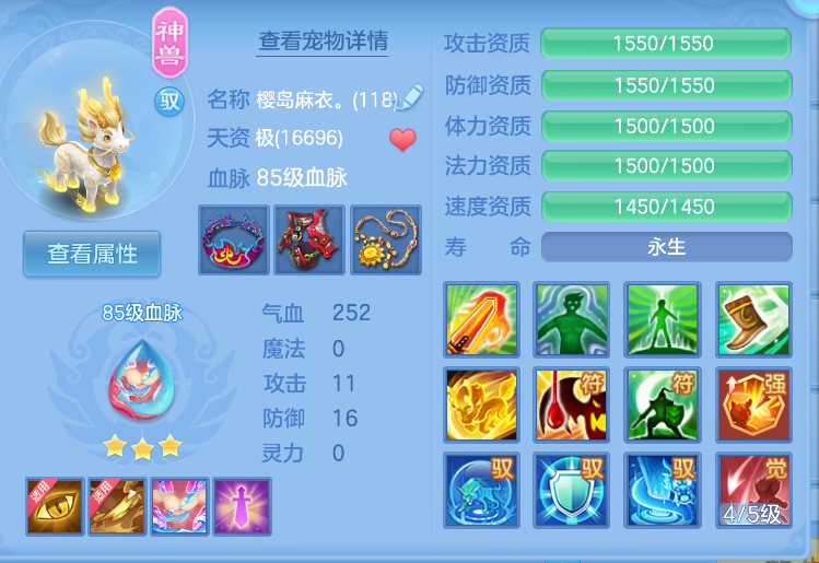 企业微信截图_17921503601669.png