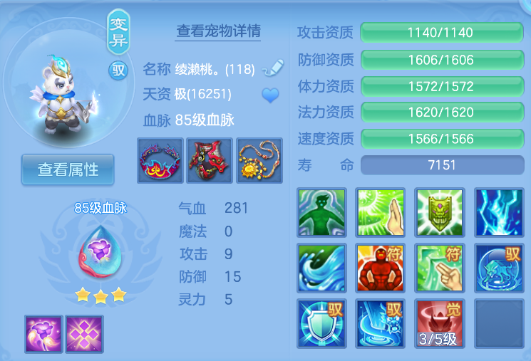 企业微信截图_1792150386452.png