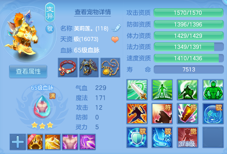企业微信截图_17921503997765.png