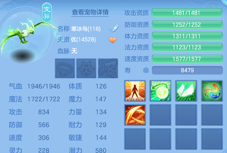 企业微信截图_179215042038.png