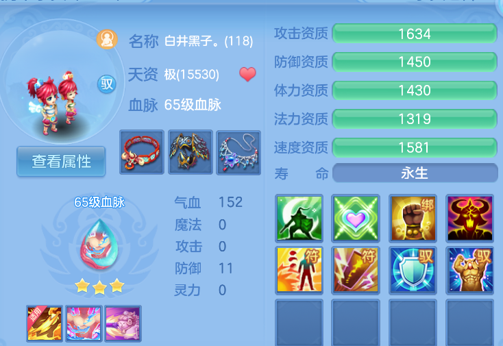 企业微信截图_17921504296688.png