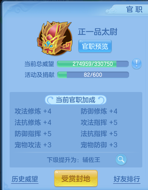 企业微信截图_17921504534795.png