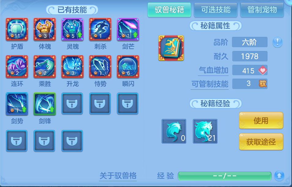 企业微信截图_17921504696613.png