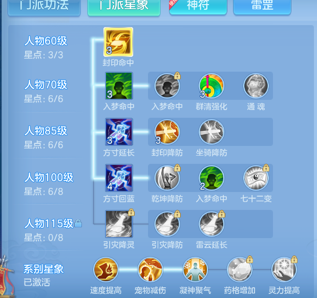 企业微信截图_17921504733.png