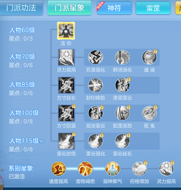 企业微信截图_17921504909358.png