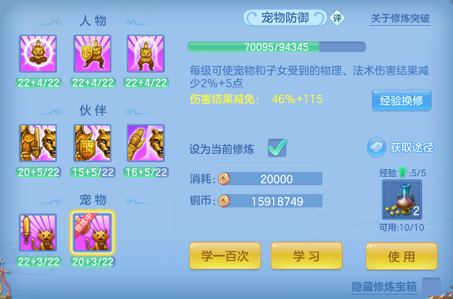 企业微信截图_17921504808807.png