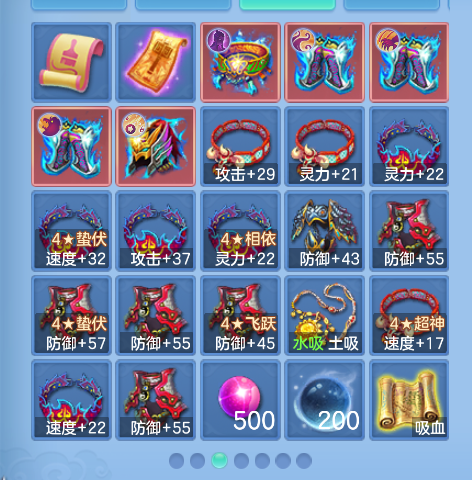 企业微信截图_17921505878875.png