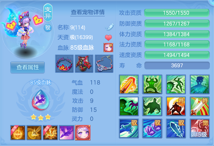 微信图片_20261016185542_34_6393.png