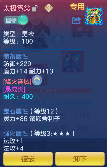 微信图片_20261016185110_32_6393.png