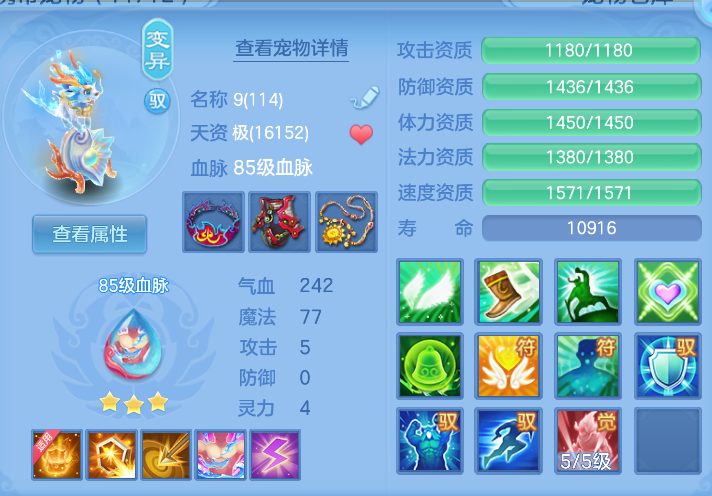 微信图片_20261016185542_40_6393.png