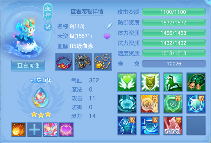 微信图片_20261016185542_42_6393.png
