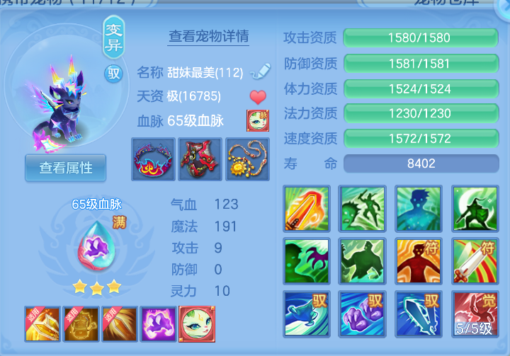 微信图片_20261016185543_44_6393.png