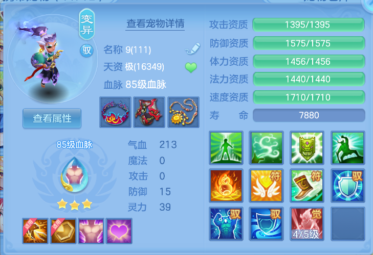 微信图片_20261016185543_43_6393.png