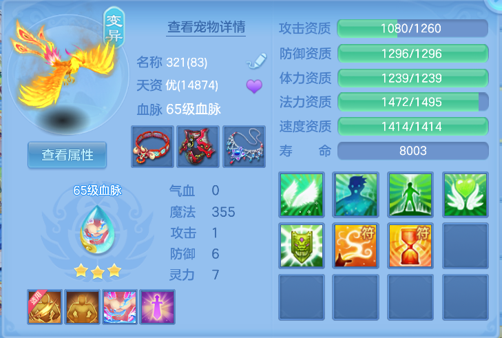 微信图片_20261016185543_47_6393.png