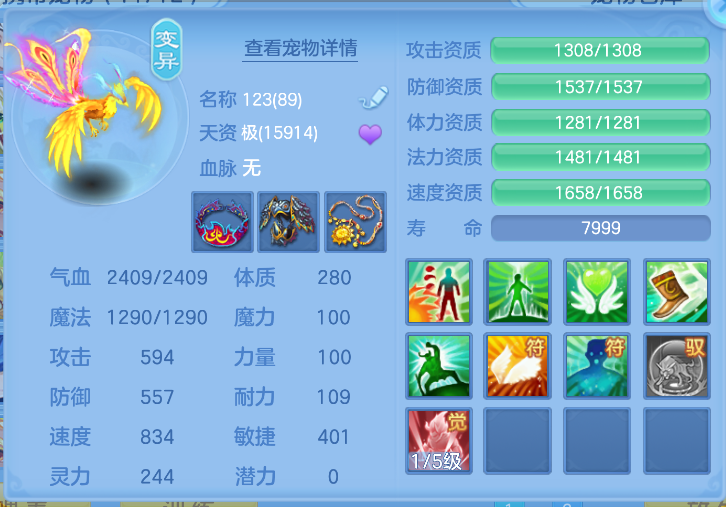 微信图片_20261016185543_51_6393.png