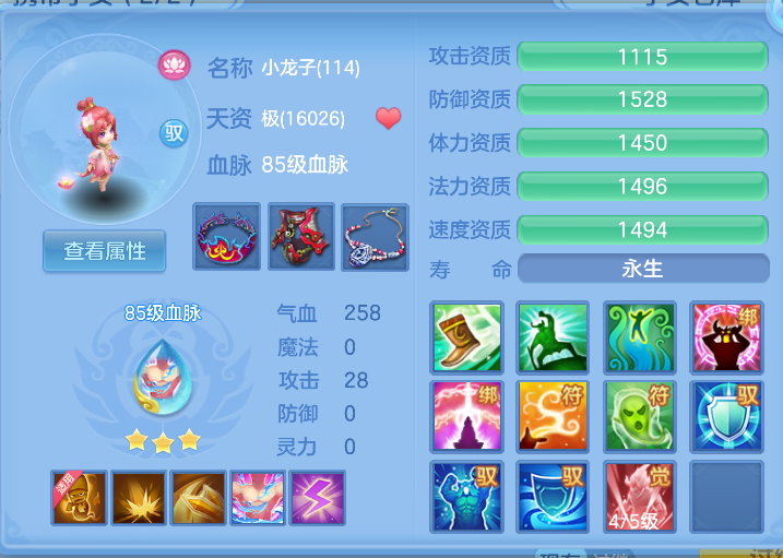 微信图片_20261016185543_55_6393.png