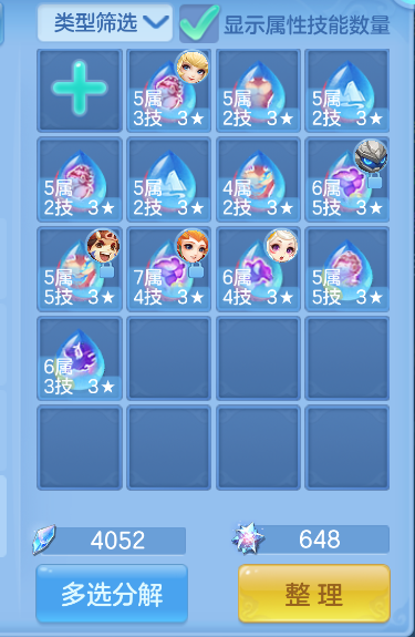 微信图片_20261016185543_56_6393.png