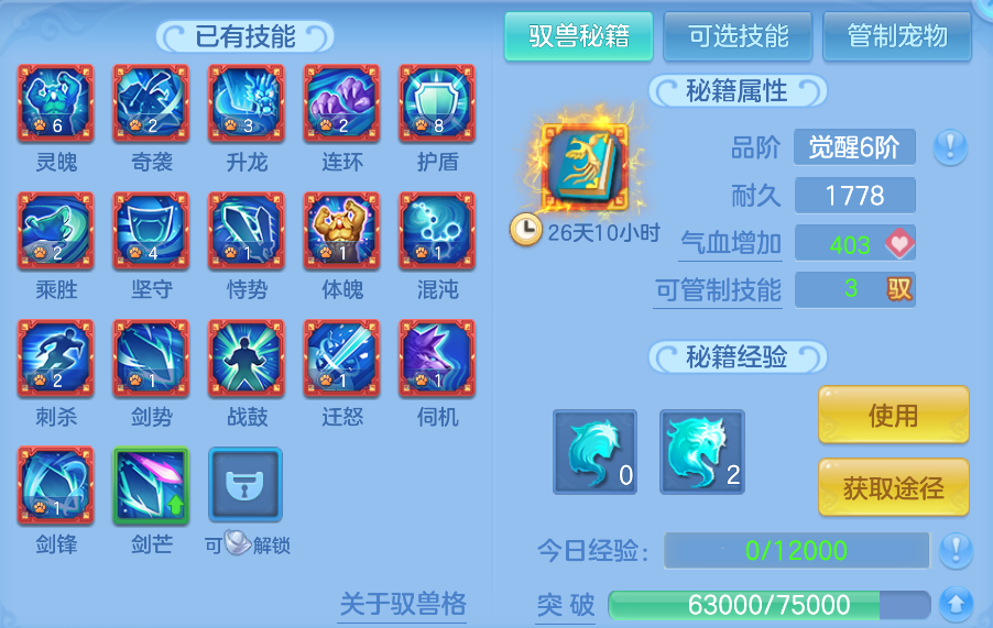 微信图片_20261016190149_63_6393.png
