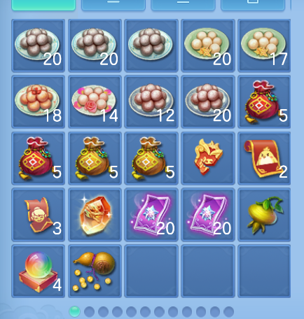 微信图片_20261016190150_67_6393.png