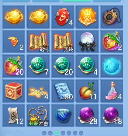 微信图片_20261016190150_71_6393.png