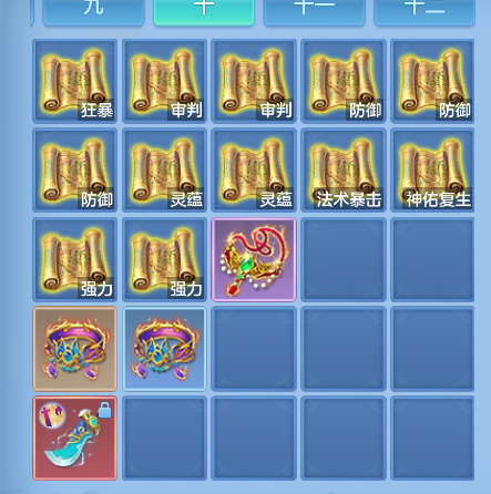微信图片_20261016190150_70_6393.png
