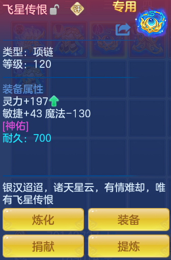 企业微信截图_17921521508904.png