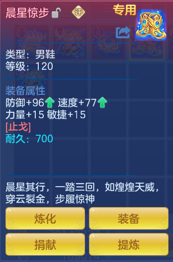 企业微信截图_17921521538241.png