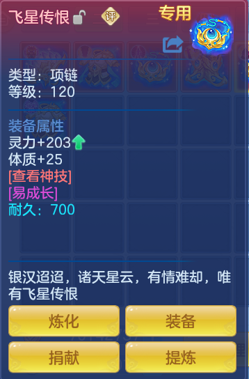 企业微信截图_17921521569429.png