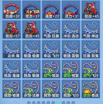 企业微信截图_17921521983960.png