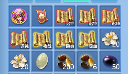 企业微信截图_17921522022201.png