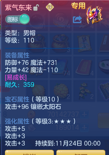 企业微信截图_17921519384233.png