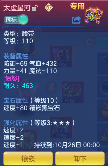 企业微信截图_17921519444119.png