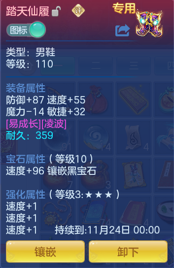 企业微信截图_1792151951907.png