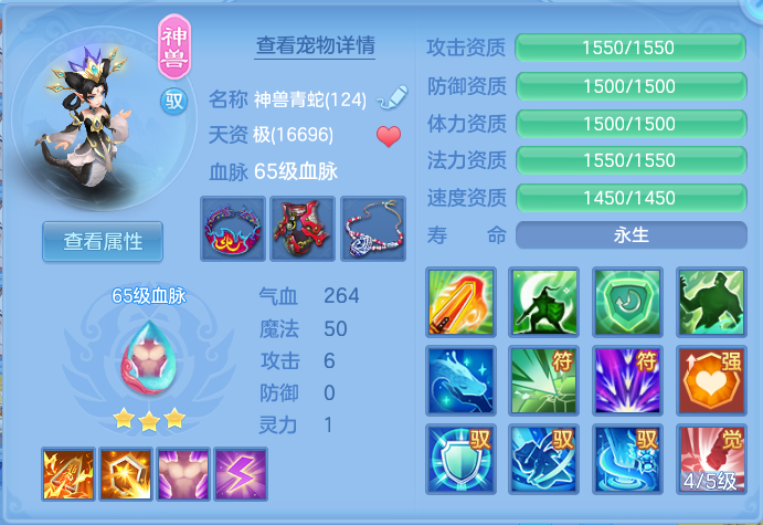 企业微信截图_17921519672726.png