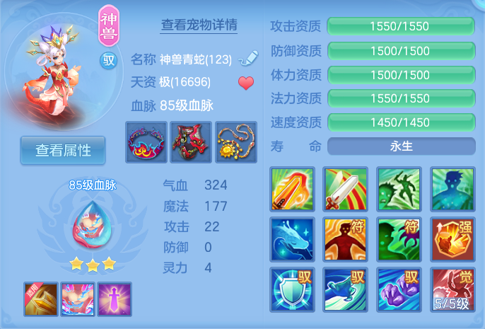 企业微信截图_17921519752136.png