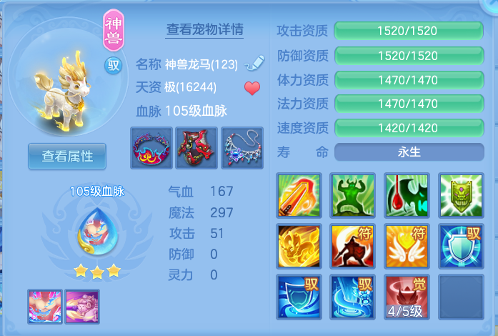 企业微信截图_17921519861242.png