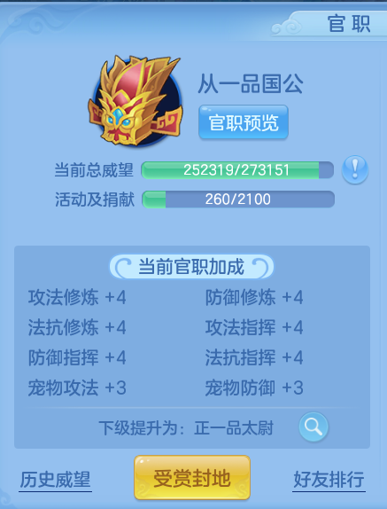 企业微信截图_17921520756349.png