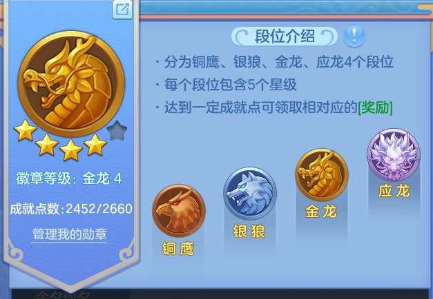 企业微信截图_17921520838518.png