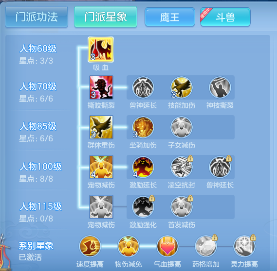 企业微信截图_17921521021297.png