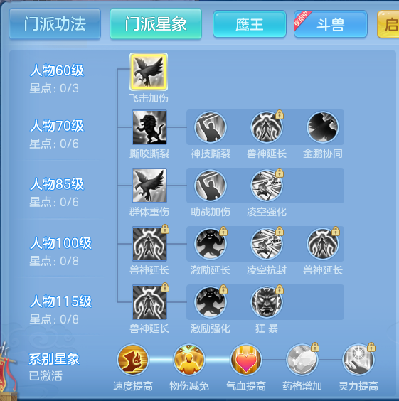 企业微信截图_17921521054161.png