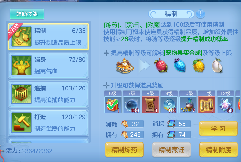 企业微信截图_17921521118366.png