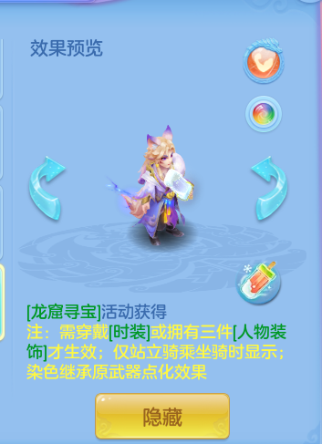 企业微信截图_1792152123140.png